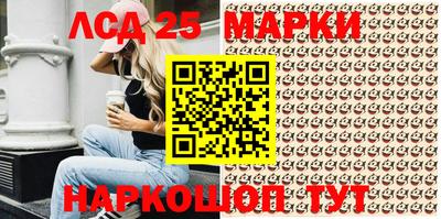 скорость mdpv Новодвинск