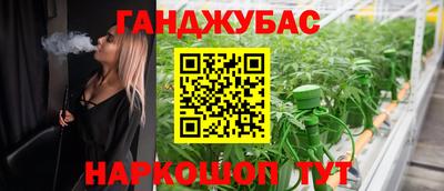 скорость mdpv Новодвинск