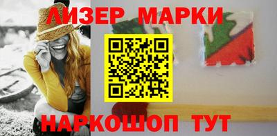 скорость mdpv Новодвинск