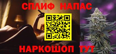 скорость mdpv Новодвинск