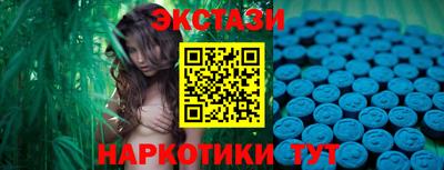 скорость mdpv Новодвинск