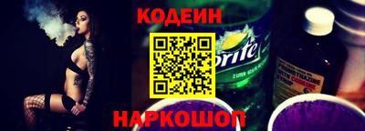 скорость mdpv Новодвинск