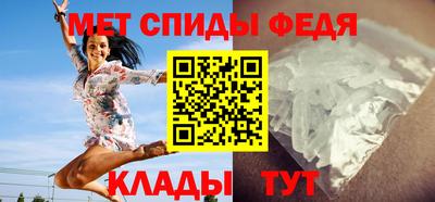 скорость mdpv Новодвинск
