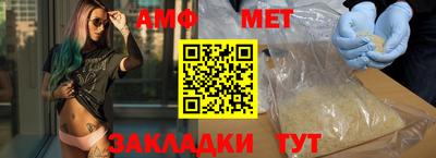 скорость mdpv Новодвинск