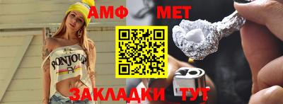 скорость mdpv Новодвинск