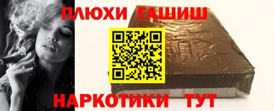 скорость mdpv Новодвинск